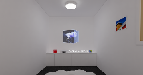 The room of Aladdin to experience the  Suika Game