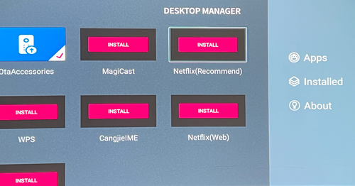 Find Netflix(Recommend) in Desktop Manager